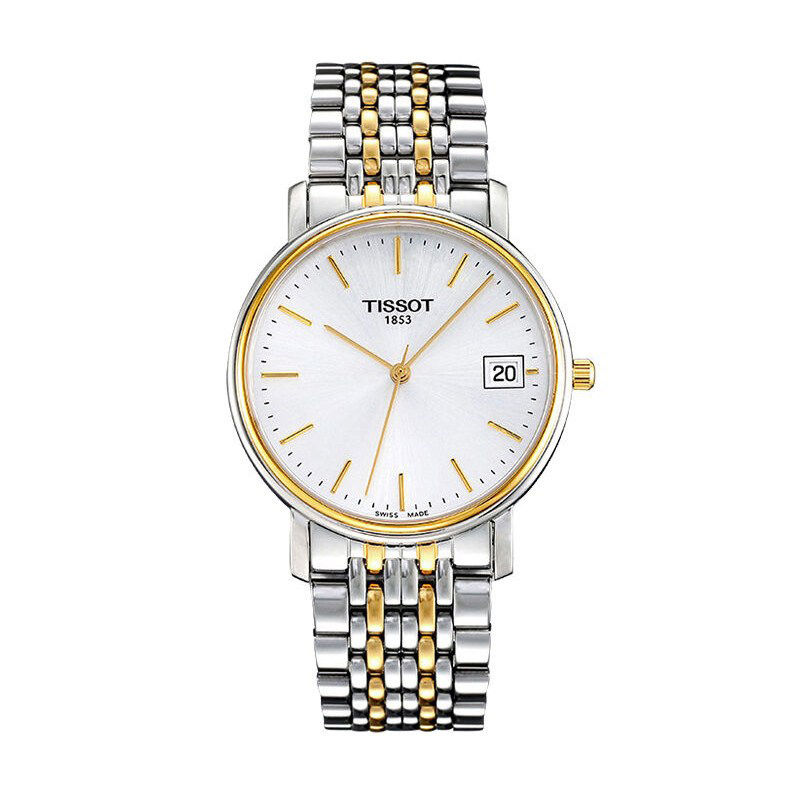 Đồng hồ nam Tissot Quartz Men’s Watch T52.2.481.31